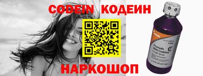 не бодяженный Чебоксары