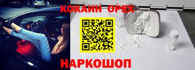 ALPHA PVP Шахты