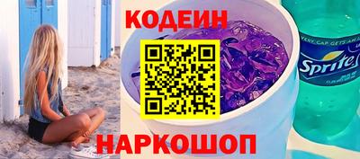 прущие крисы Шебекино