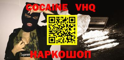 тгк Чапаевск