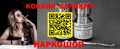 ALPHA PVP Шахты