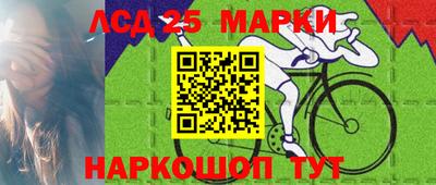 ALPHA PVP Шахты