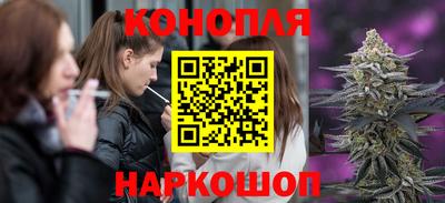 тгк Чапаевск