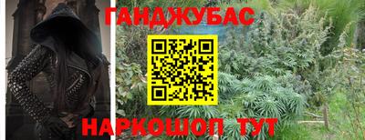 скорость mdpv Шелехов