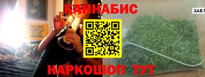 ALPHA PVP Шахты
