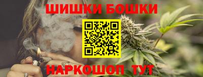 прущие крисы Шебекино