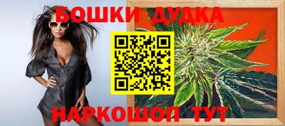 скорость mdpv Шелехов