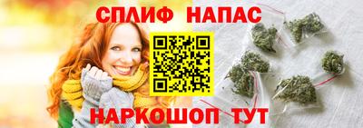 скорость mdpv Шелехов