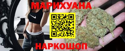 герыч Чебаркуль