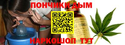 скорость mdpv Шелехов
