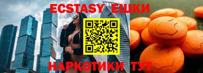 не бодяженный Чебоксары