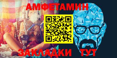 прущие крисы Шебекино