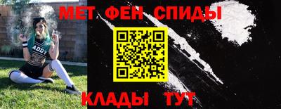 прущие крисы Шебекино
