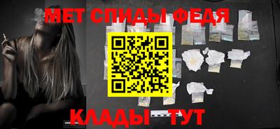прущие крисы Шебекино