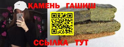 скорость mdpv Шелехов