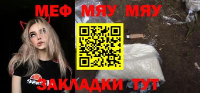 прущие крисы Шебекино