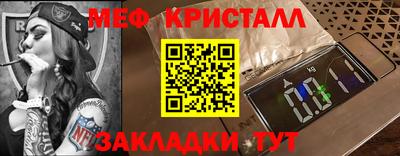 ALPHA PVP Шахты