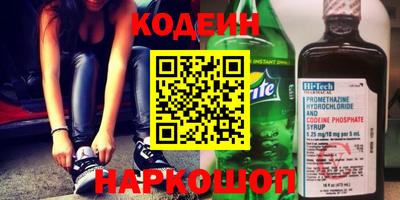 прущие крисы Шебекино