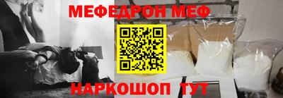 прущие крисы Шебекино