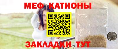 ALPHA PVP Шахты
